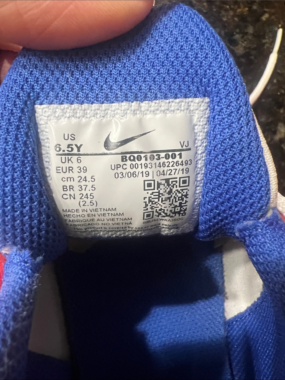 Nike React Kids Colorblock Sneakers - Green, Yellow, Red, Blue, Black, White - Picture 9 of 9